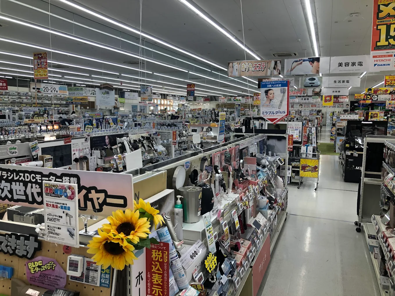 コジマ×ビックカメラ 熊谷店　レビュー　口コミ