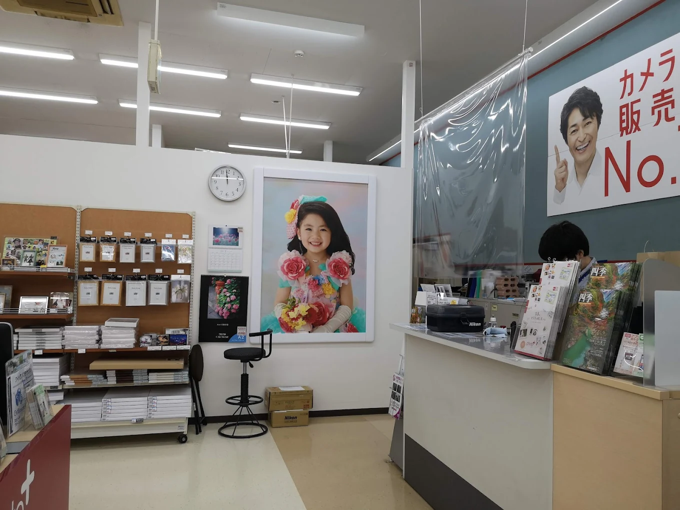 カメラのキタムラ 川口・芝店　口コミ　レビュー