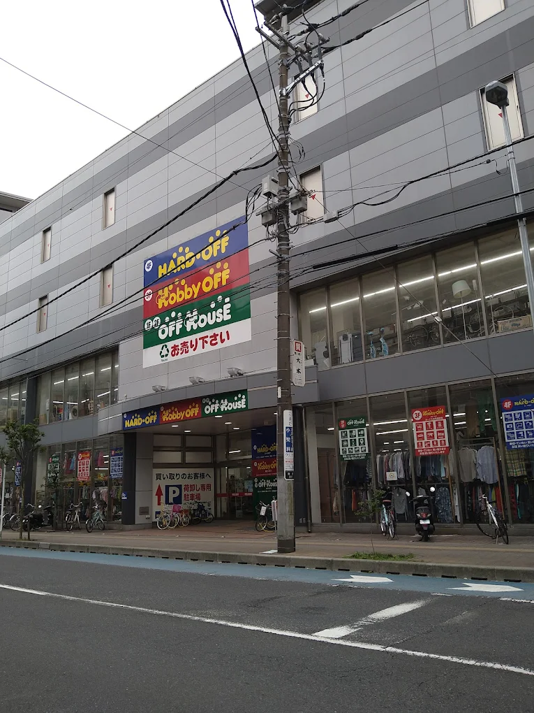 ハードオフ藤沢店 レビュー 口コミ