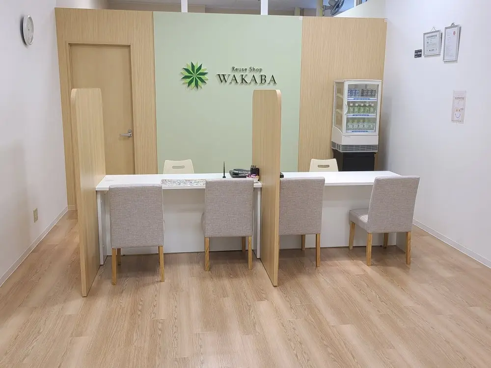 WAKABA イオン清水店　口コミ　レビュー
