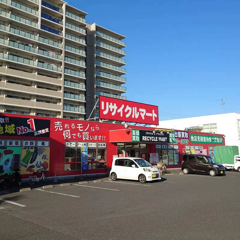 クイック 鹿児島宇宿店 レビュー　口コミ