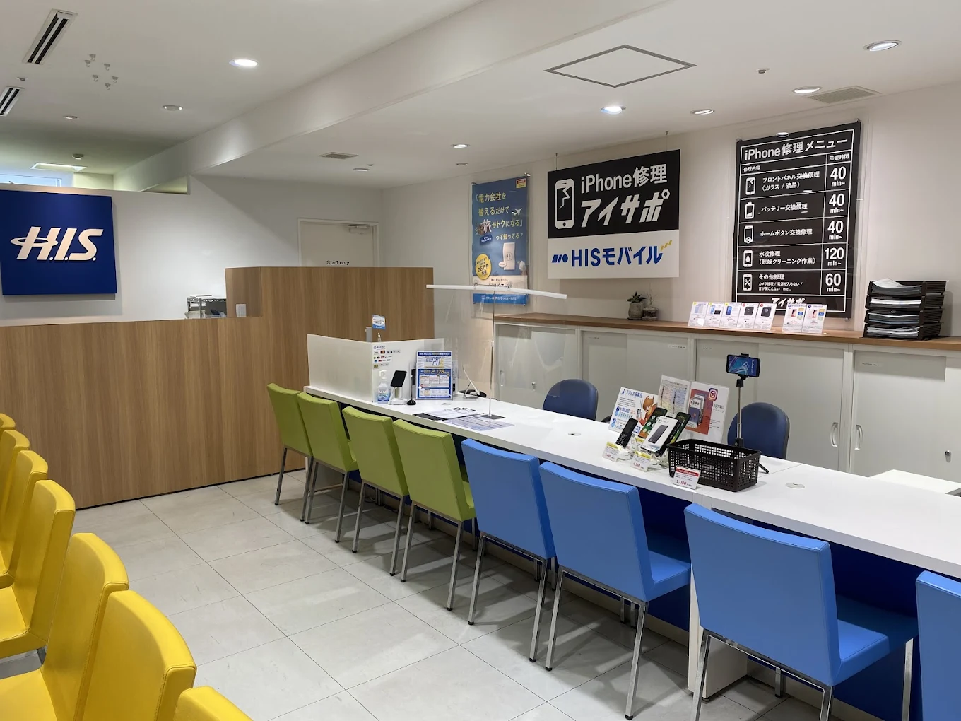 買取クイック 池袋駅前店