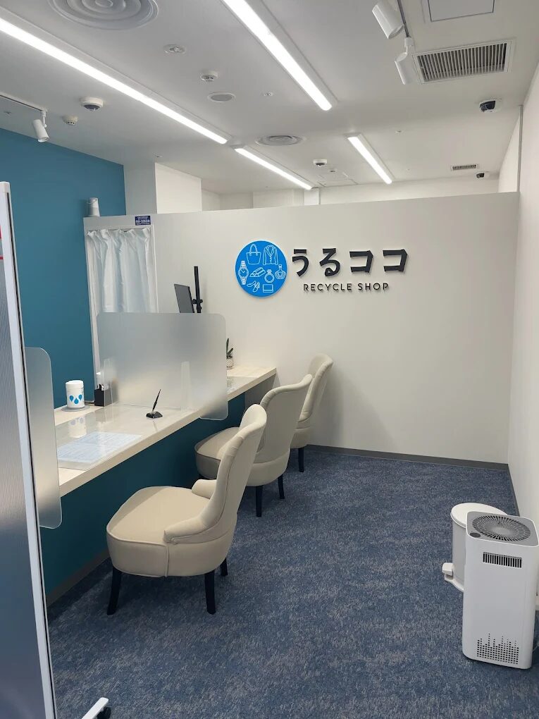 うるココ梅田本店　レビュー　口コミ