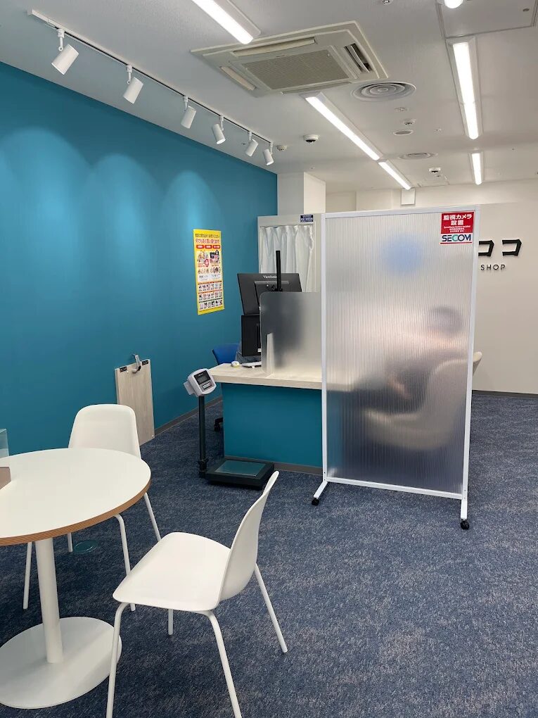 うるココ梅田本店　レビュー　口コミ