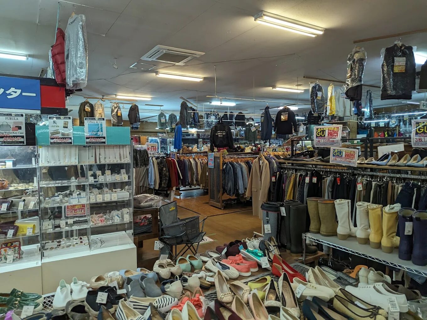 お宝あっとマーケット 町田店　レビュー　口コミ