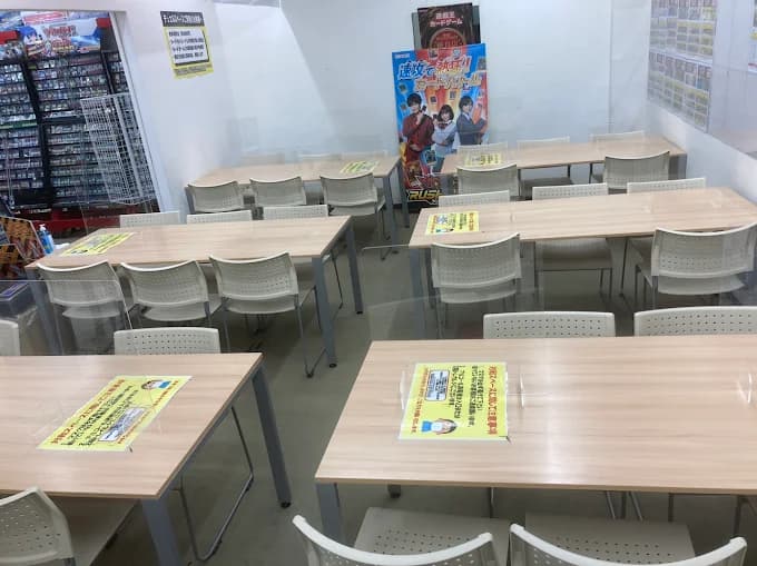 お宝創庫 豊田店 レビュー 口コミ