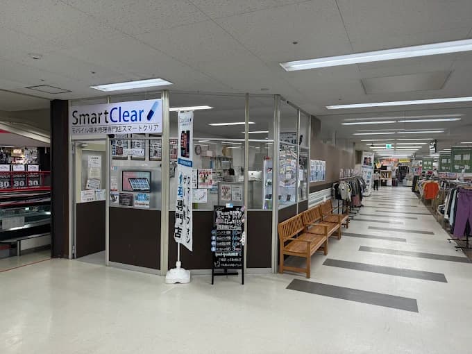 アメモバ MEGAドン・キホーテ旭川店 レビュー 口コミ