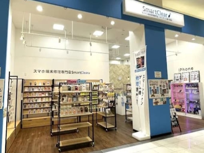 アルファロジック イオンモール旭川西店 レビュー 口コミ
