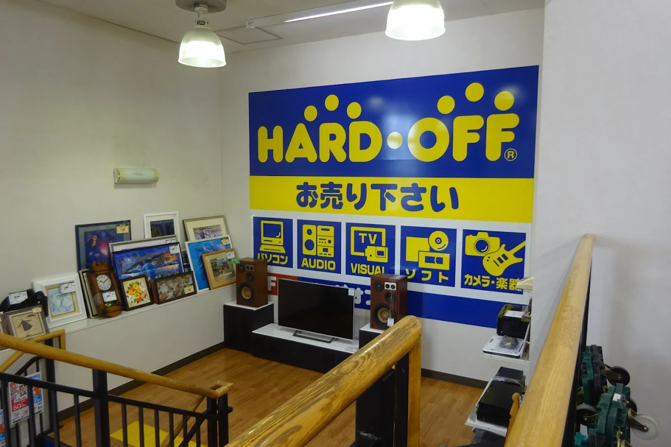 オフハウス 秋田店　口コミ　レビュー