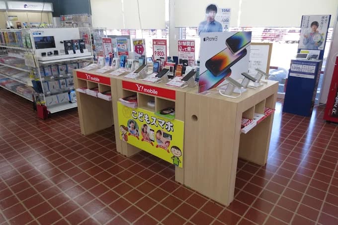 カメラのキタムラ いわき・平店 レビュー 口コミ
