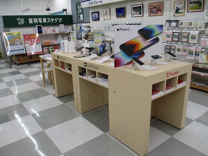 カメラのキタムラ つくば店 レビュー 口コミ