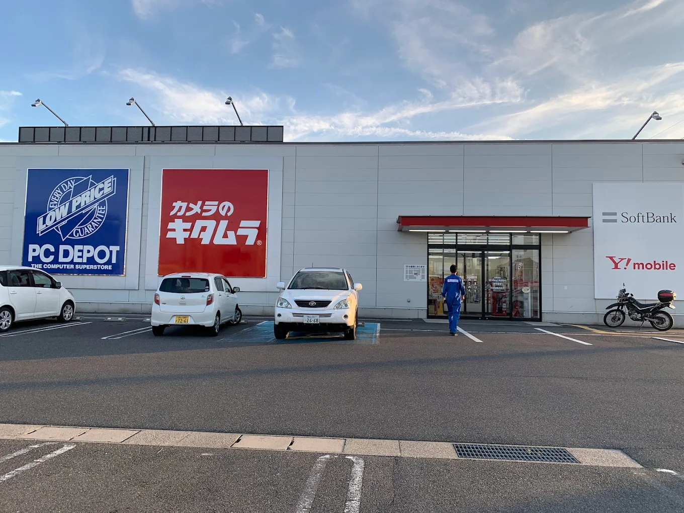 カメラのキタムラ 岡山・下中野店　レビュー　口コミ