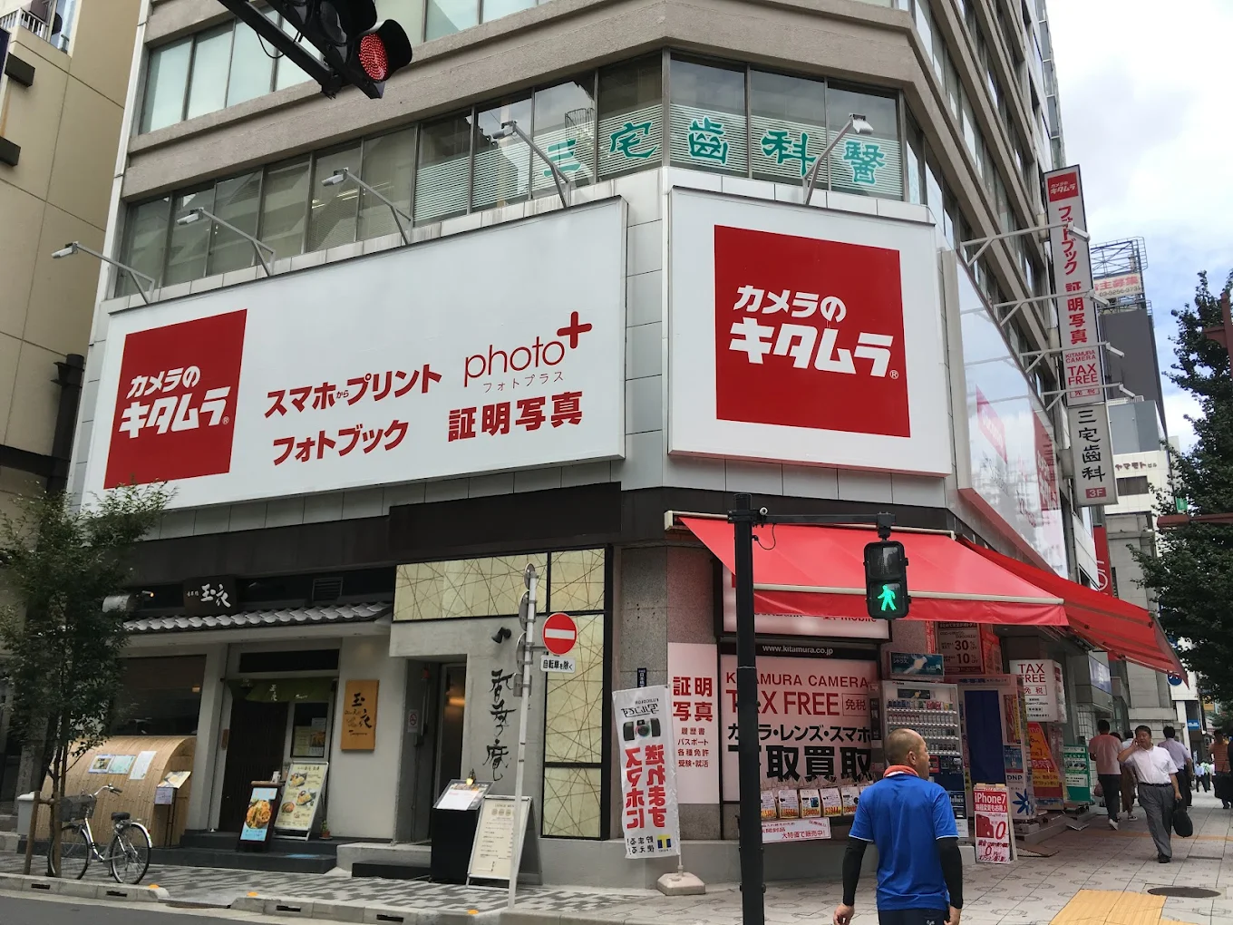 カメラのキタムラ 東京・日本橋店　レビュー　口コミ