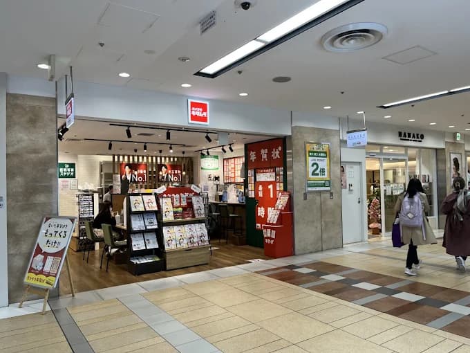カメラのキタムラ 東京・東京駅グランスタ八重洲店 レビュー 口コミ