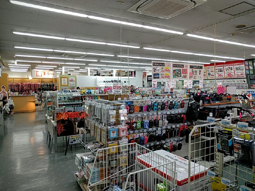 カメラのキタムラ 水戸・下市店 レビュー 口コミ