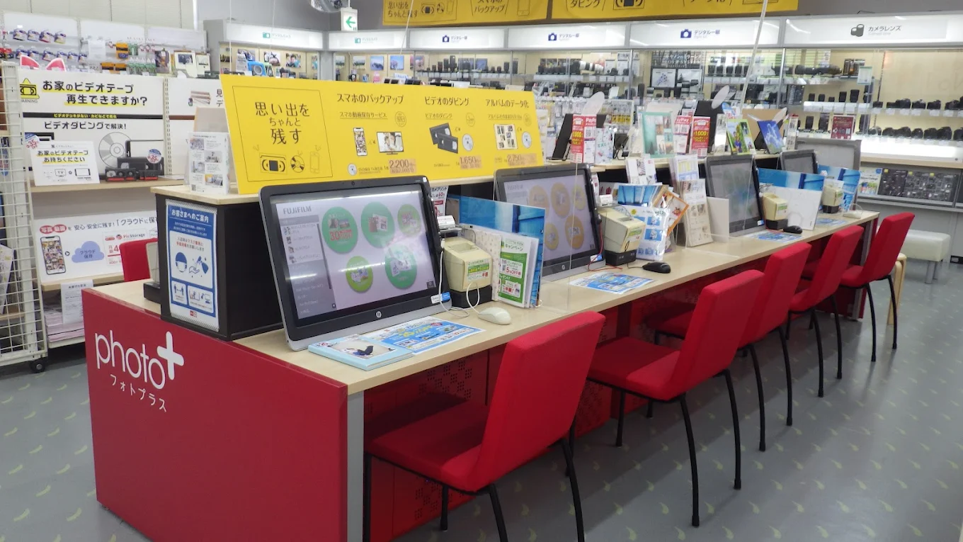 カメラのキタムラ 水戸・下市店 レビュー 口コミ