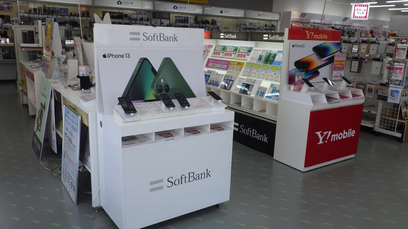 カメラのキタムラ 水戸・下市店 レビュー 口コミ