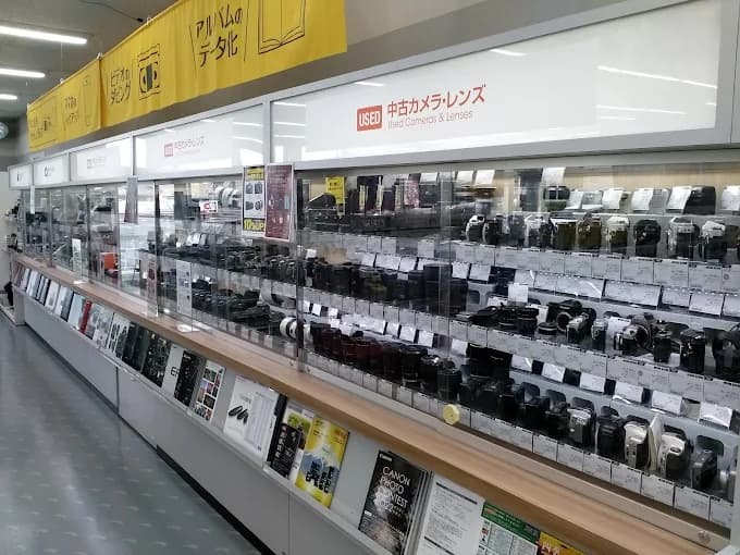 カメラのキタムラ 茅ヶ崎・高田店 レビュー 口コミ