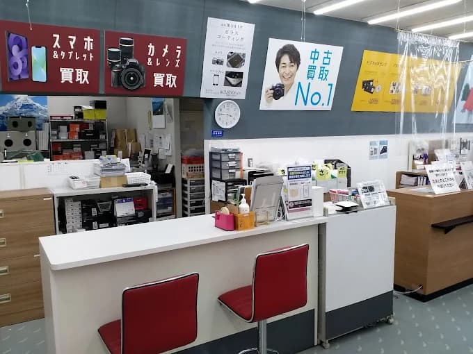カメラのキタムラ 茅ヶ崎・高田店 レビュー 口コミ