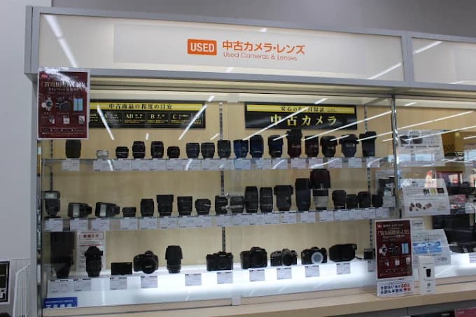 カメラのキタムラ 長野・川中島店 レビュー 口コミ