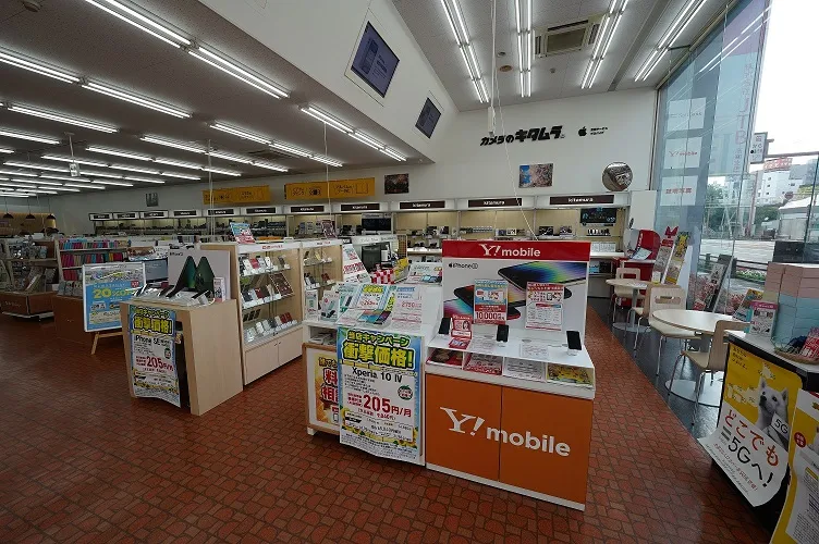 カメラのキタムラ 高知・堺町店　口コミ　レビュー