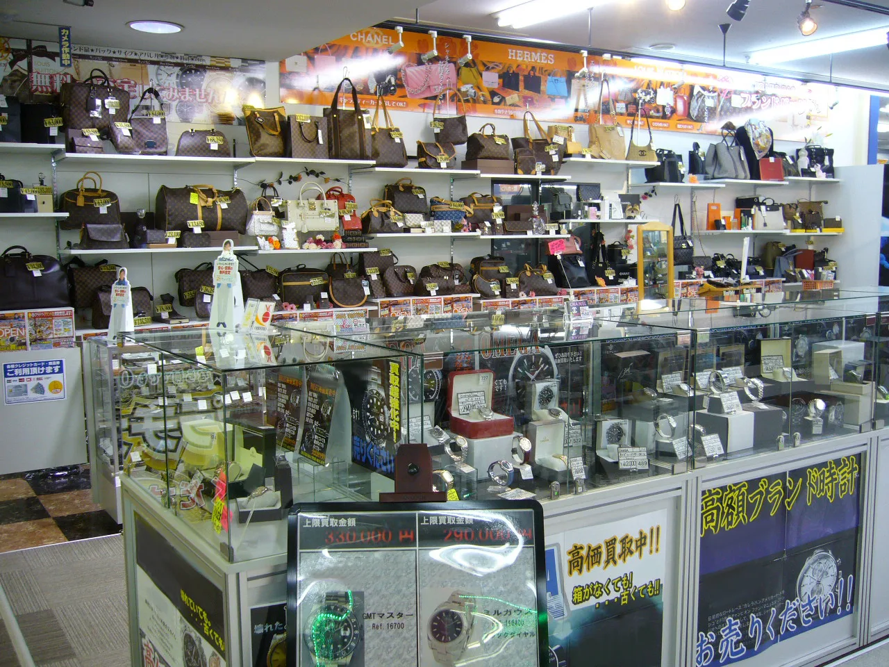 なんでもリサイクルビッグバン 帯広柏林台店　口コミ　レビュー