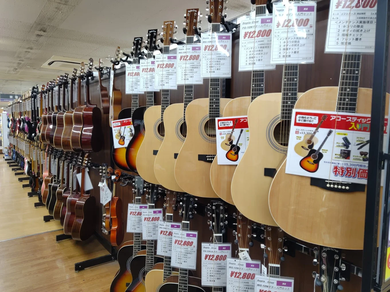 BOOKOFF 和歌山国体道路店　レビュー　口コミ