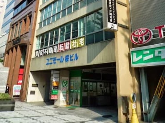 クイック 名古屋店 レビュー 口コミ
