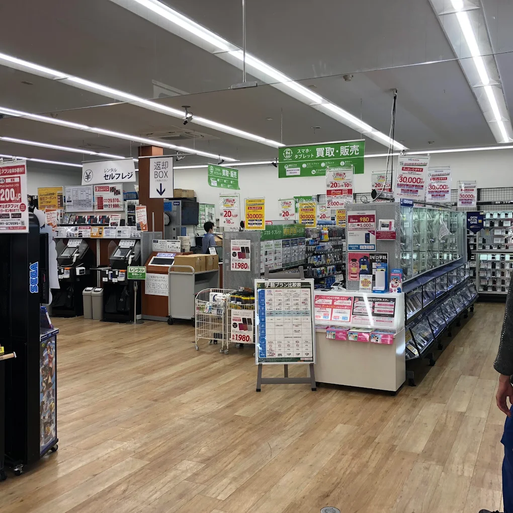 ゲオ 下中野店　レビュー　口コミ
