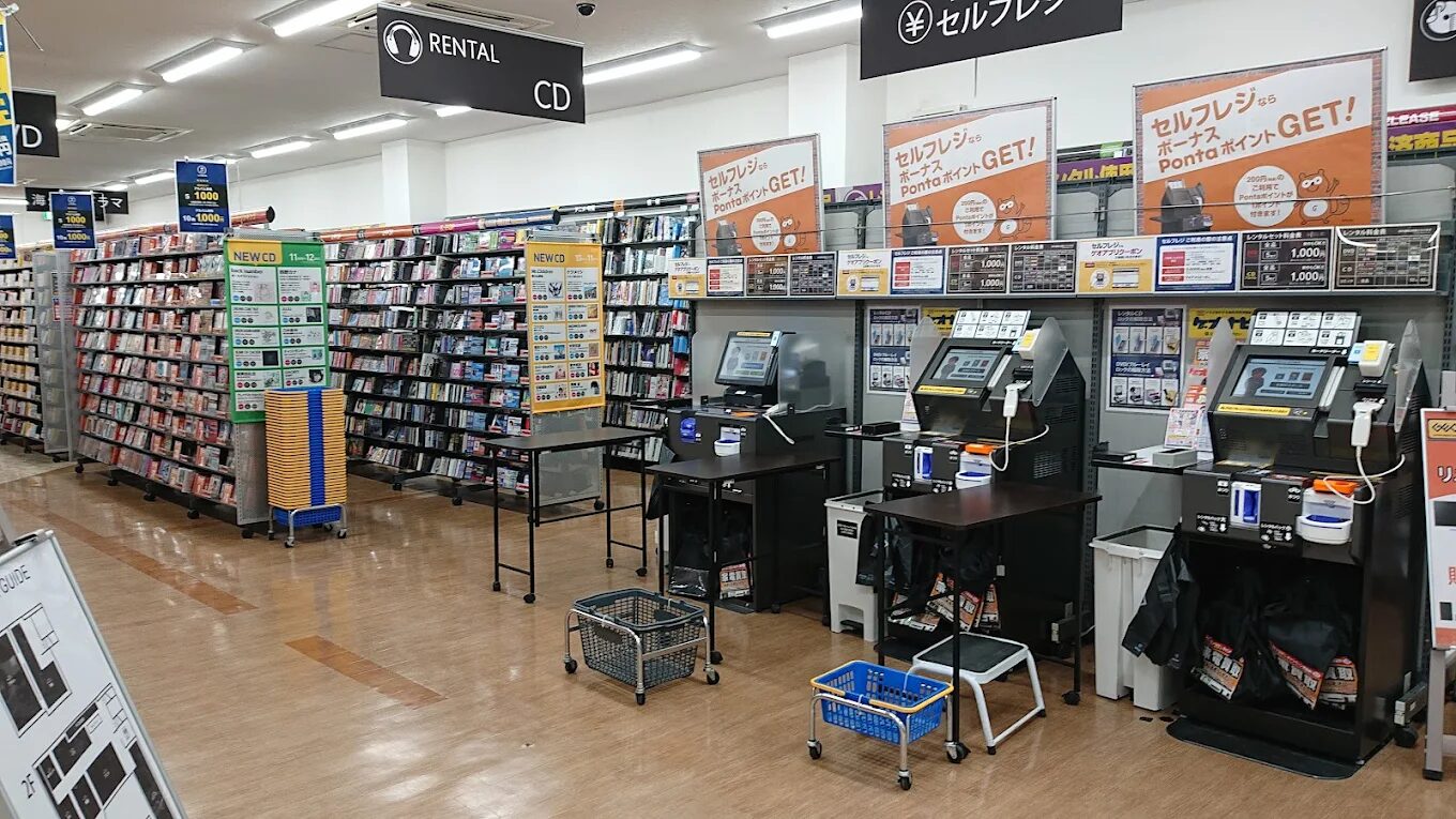 ゲオ 岡崎大樹寺店　レビュー 口コミ