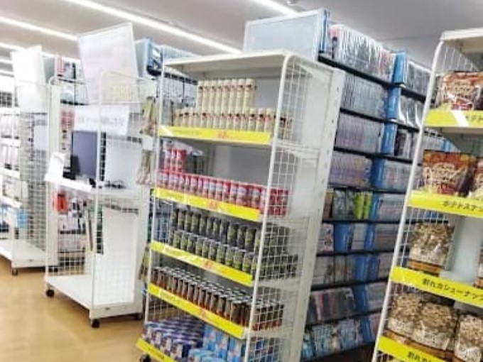 ゲオ 川中島店 レビュー 口コミ