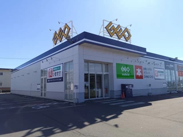 ゲオ 旭川永山3条店 レビュー 口コミ