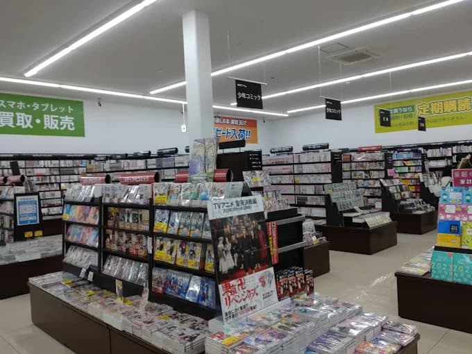 ゲオ 旭川永山3条店 レビュー 口コミ