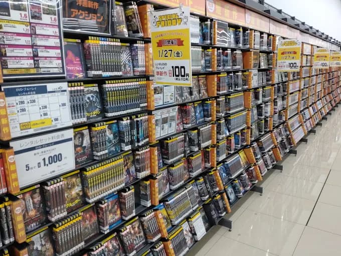 ゲオ 旭川永山3条店 レビュー 口コミ
