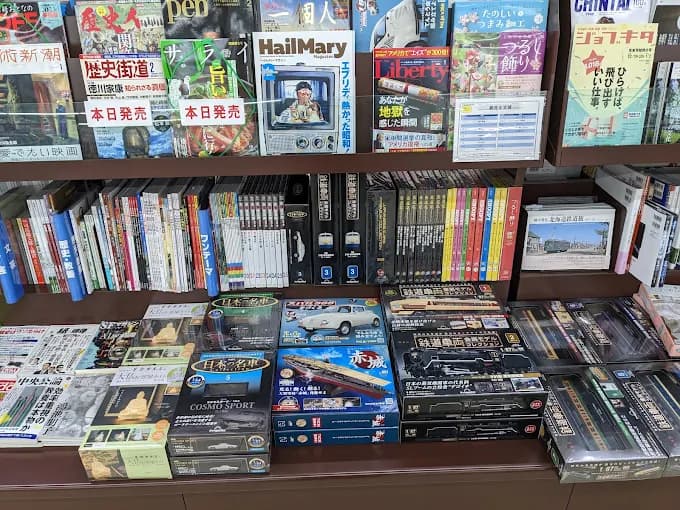 ゲオ 旭川永山3条店 レビュー 口コミ