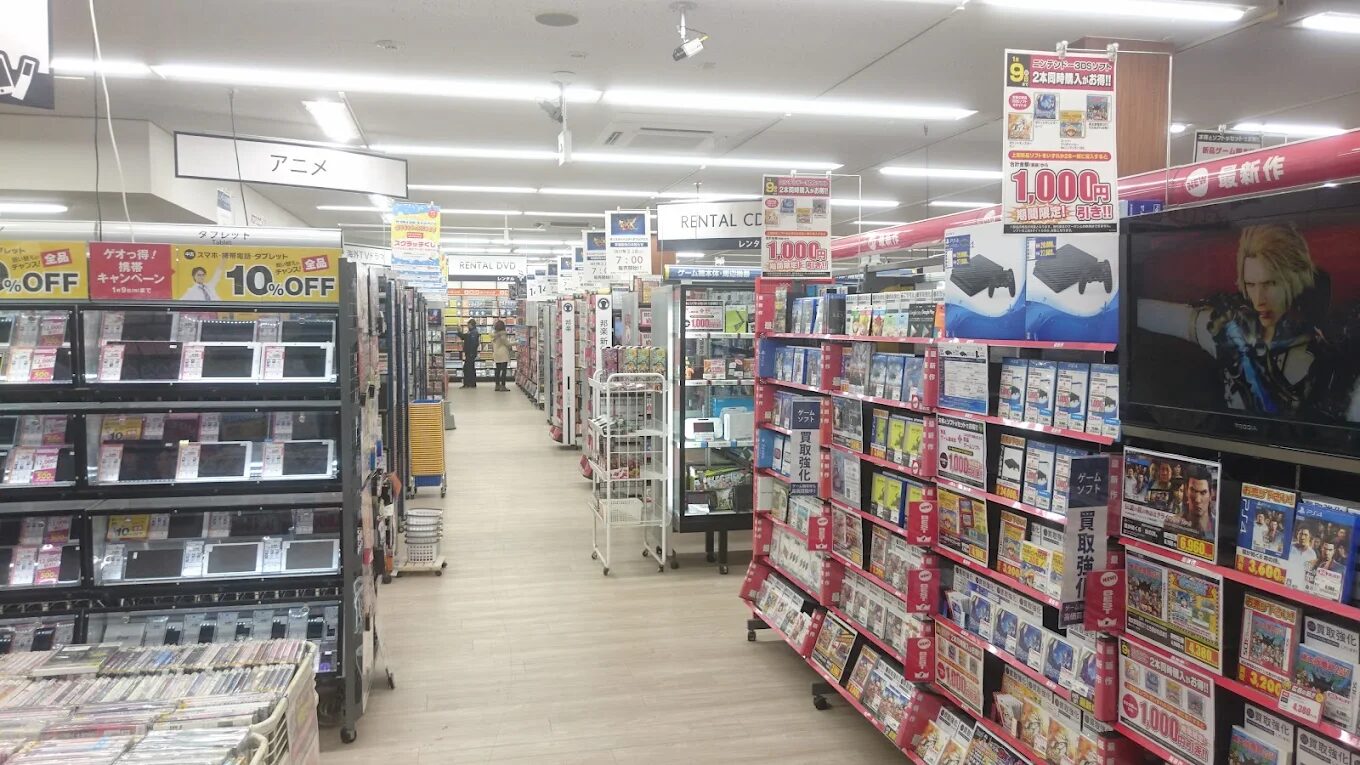 ゲオ 気仙沼南郷店　レビュー 口コミ