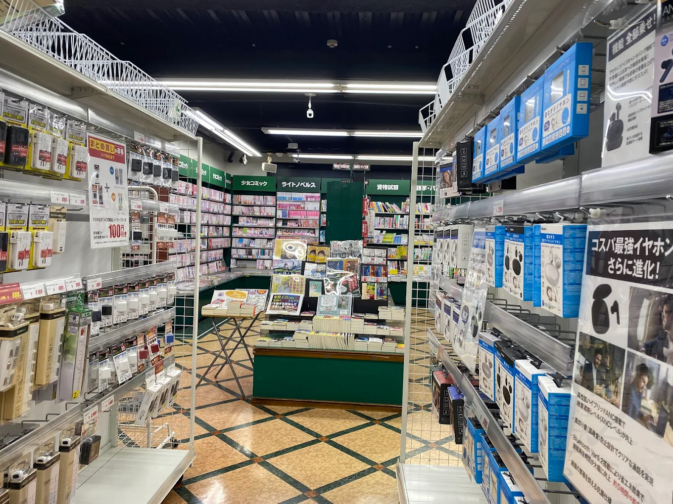 ゲオ 河和田店 レビュー 口コミ