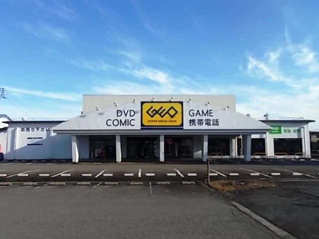 ゲオ 長岡西津店 レビュー 口コミ