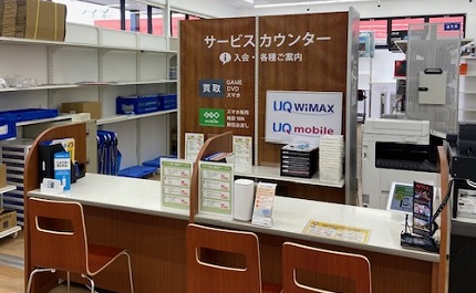 ゲオイオンタウン松本村井店　レビュー　口コミ