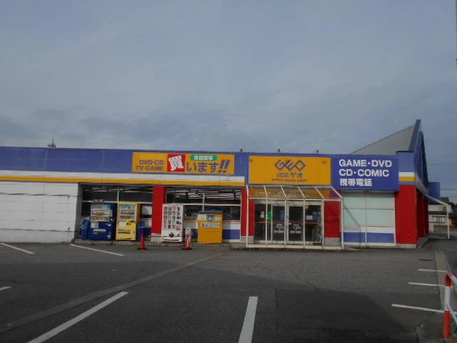 ゲオ　滑川店　レビュー　口コミ