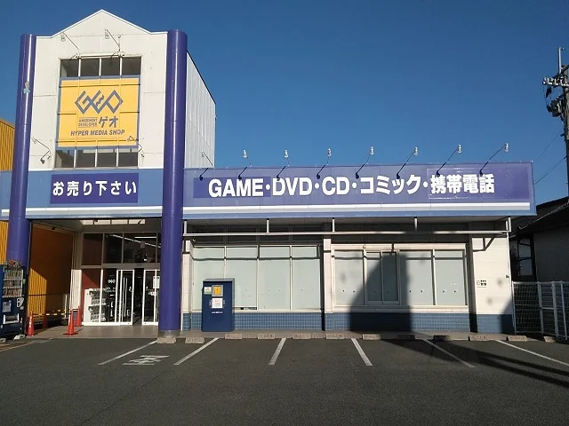 ゲオ　熊本小峯店　レビュー　口コミ