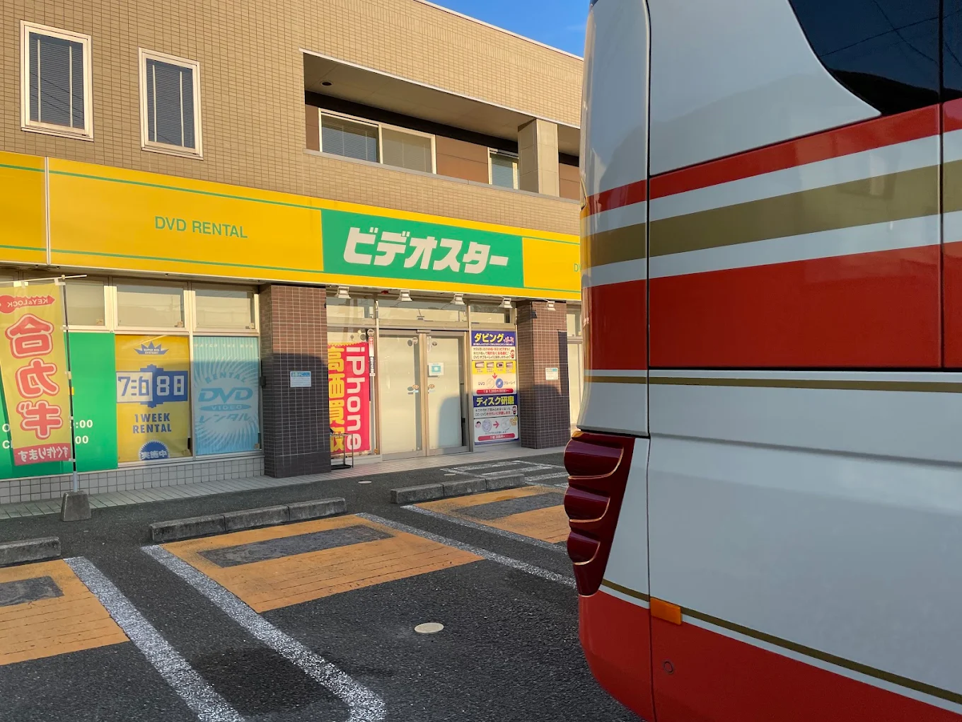 ジュエルスター 熊本店　レビュー　口コミ