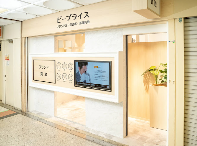 クイック 神戸三宮店　口コミ　レビュー