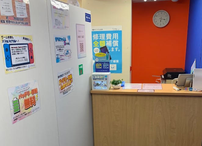 スマスピ買取 神戸三宮店　口コミ　レビュー