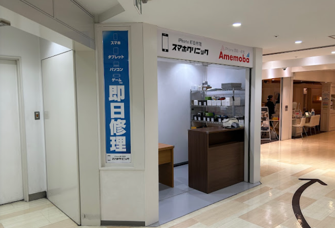 スマホクリニック 福岡天神店　口コミ　レビュー
