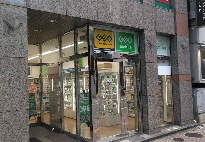 ゲオモバイル 福岡天神西通り店　口コミ　レビュー