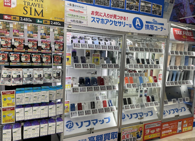 ソフマップ 天神1号館　口コミ　レビュー