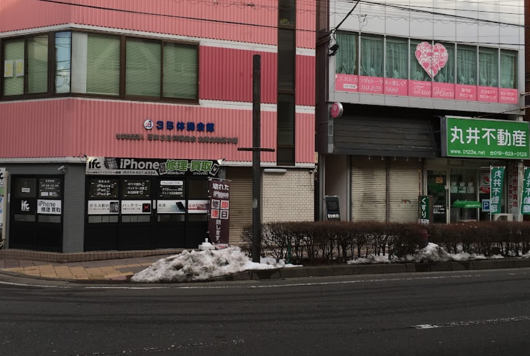 iFC盛岡　口コミ　レビュー