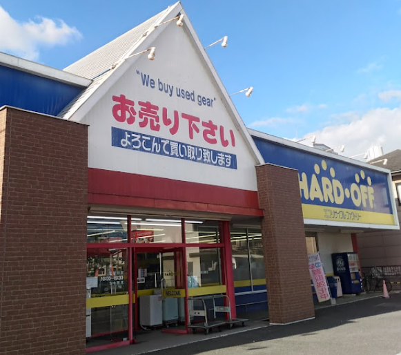 ハードオフ 福山曙店　口コミ　レビュー