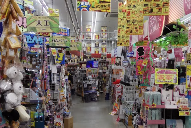 iPhoneステーション（モバステ） ドン・キホーテ静岡SBS通り店　口コミ　レビュー